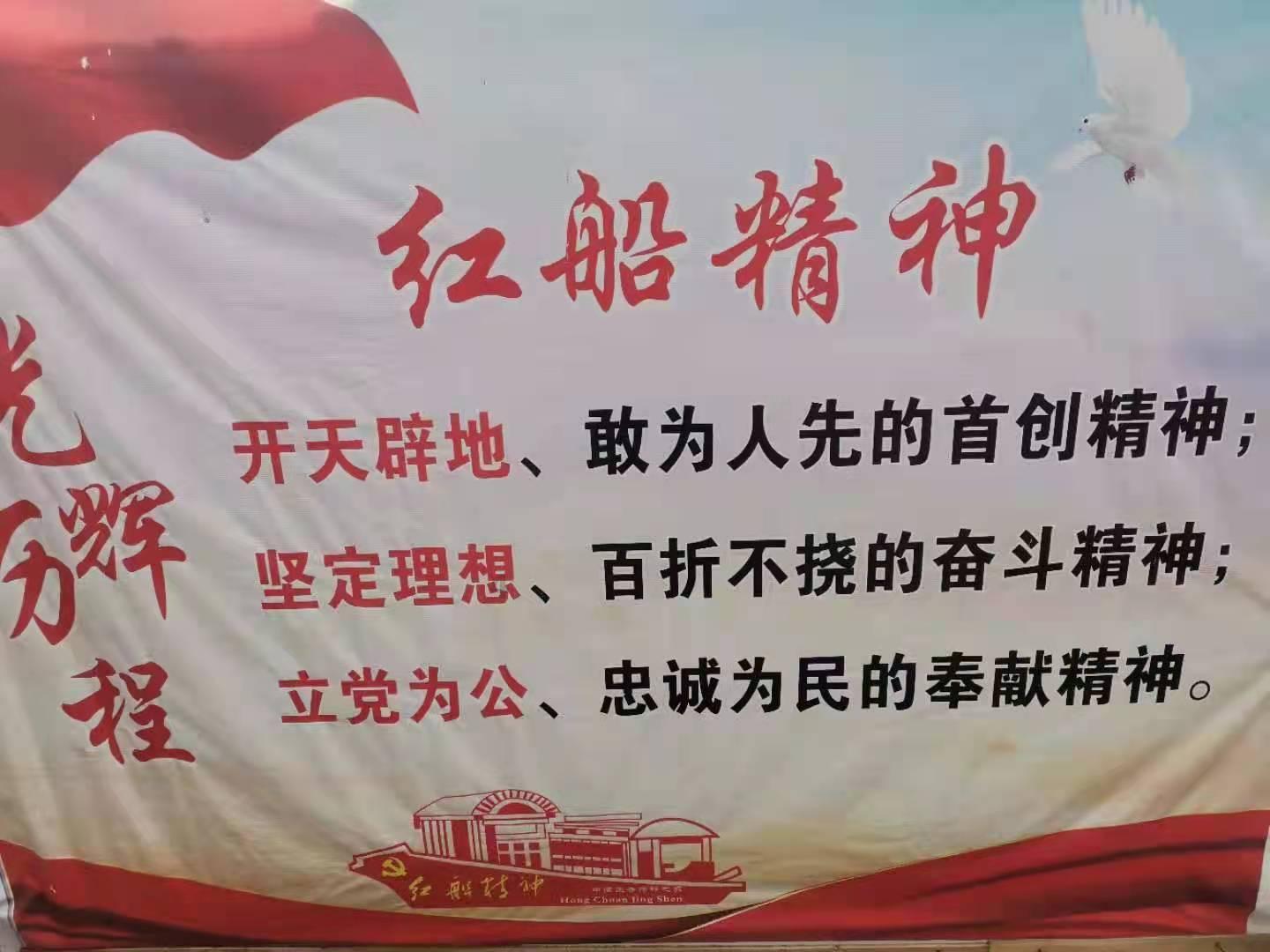 什么能力能在社会上生存？游戏画面