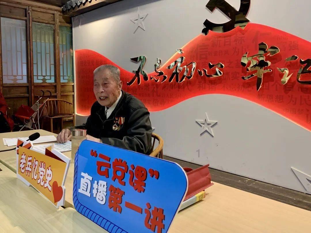 倩女幽魂录